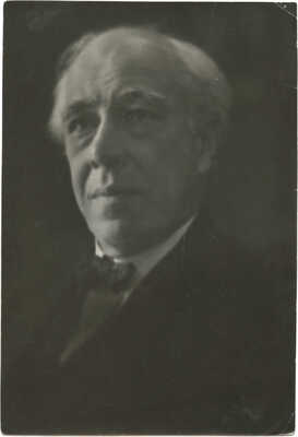 Четырнадцать фотографий известных и знаменитых: